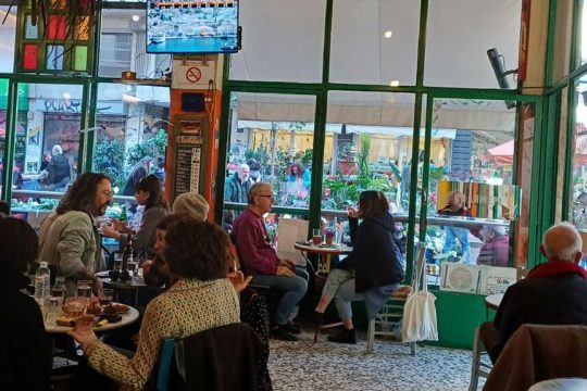 kafeneio